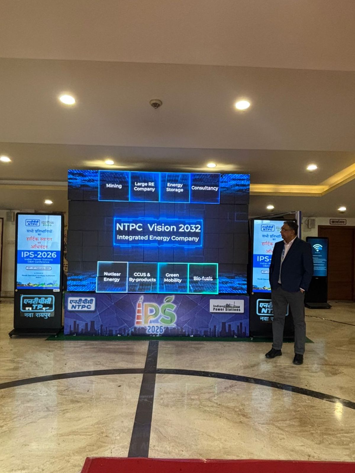 NTPC Indian Power Stations O&M Conference 2026 – Techno-Galaxy Exhibition.